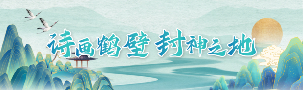 微信图片_20240918084206.jpg 微信图片_20240918084206.jpg