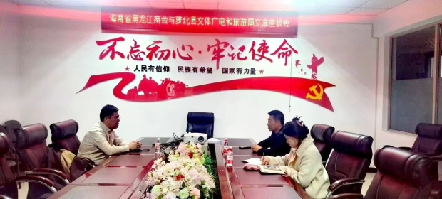 ΢��ͼƬ_20241105171915 (2).jpg