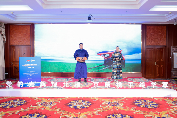 58710831_20250511144217_205448_1101976933_LYC0412 (2).jpg 58710831_20250511144217_205448_1101976933_LYC0412 (2).jpg